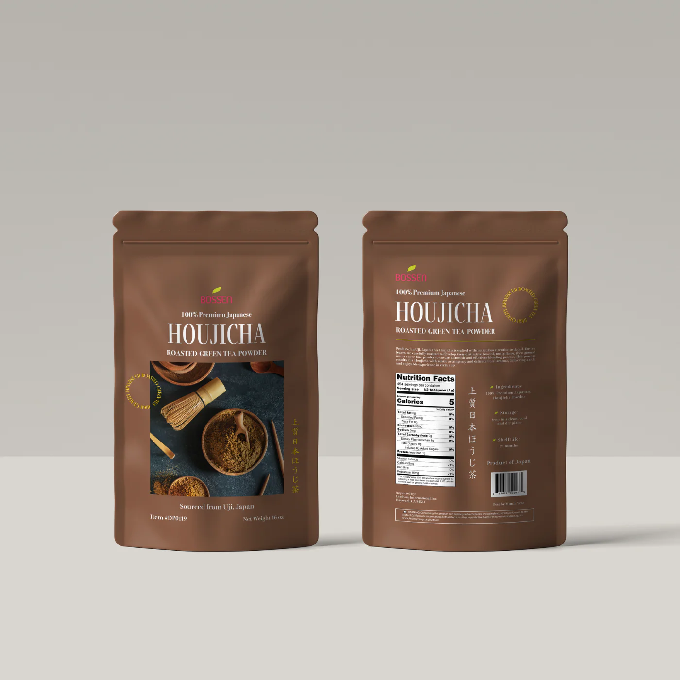 Premium Japanese Houjicha Powder - Image 3